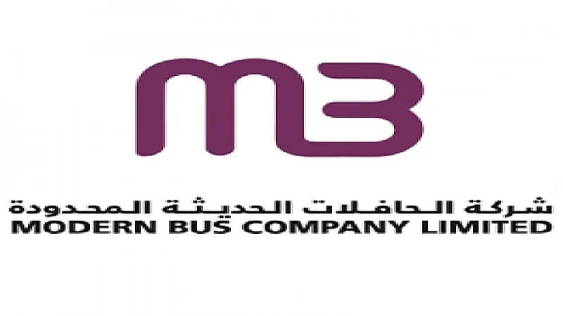 شركة الحافلات الحديثة المحدودة تعلن عن وظائف شاغرة