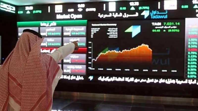 مؤشر سوق الأسهم يغلق على تراجع
