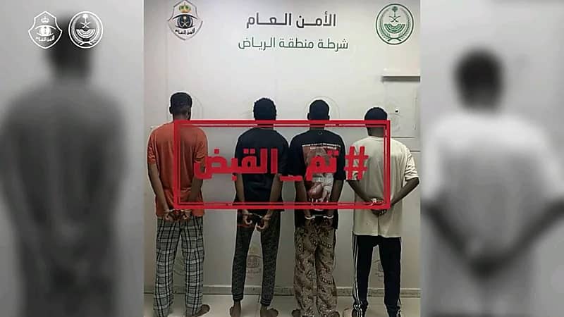 الأمن العام يضبط عدة متهمين بارتكاب جرائم متنوعة