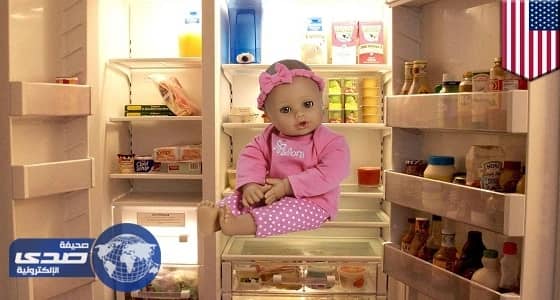جليسة أطفال تضع رضيع داخل ثلاجة