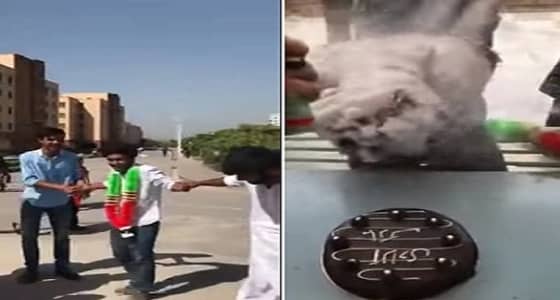 بالفيديو.. شباب يحتفلون بانفصال صديقهم عن حبيبته