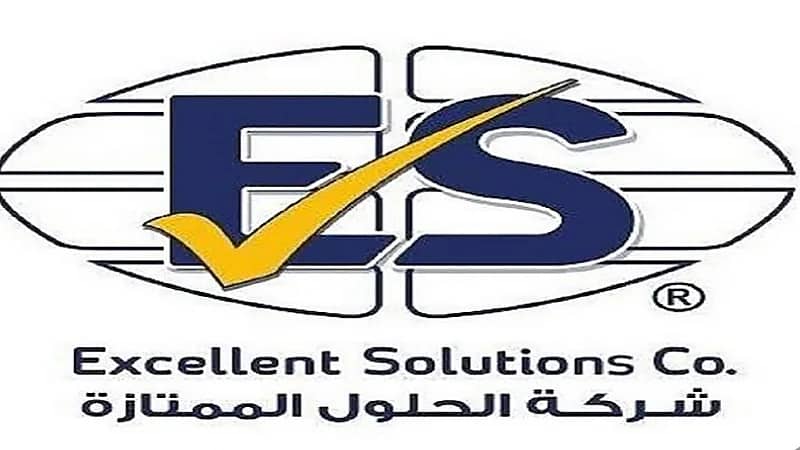 شركة الحلول الممتازة توفر وظائف شاغرة