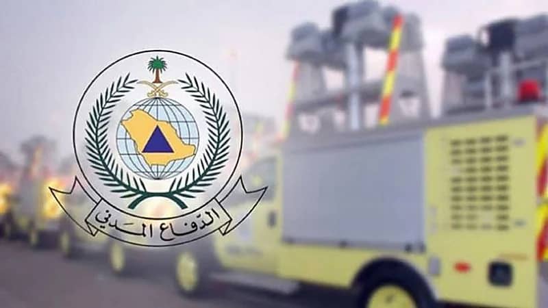 الدفاع المدني يحذر من استمرار هطول الأمطار الرعدية على عدة مناطق