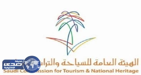 مهرجان بدر الجنوب السياحي بنجران يختتم فعالياته