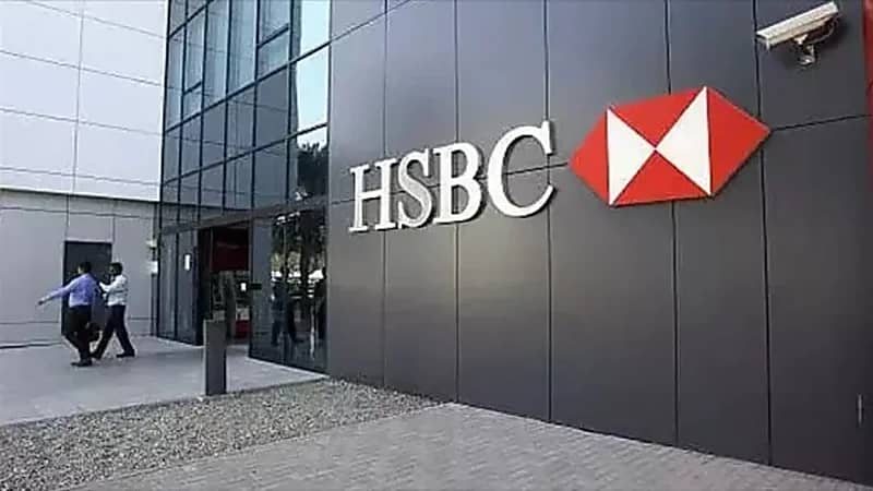 بنك HSBC يغلق حسابات 1000 ثري عربي