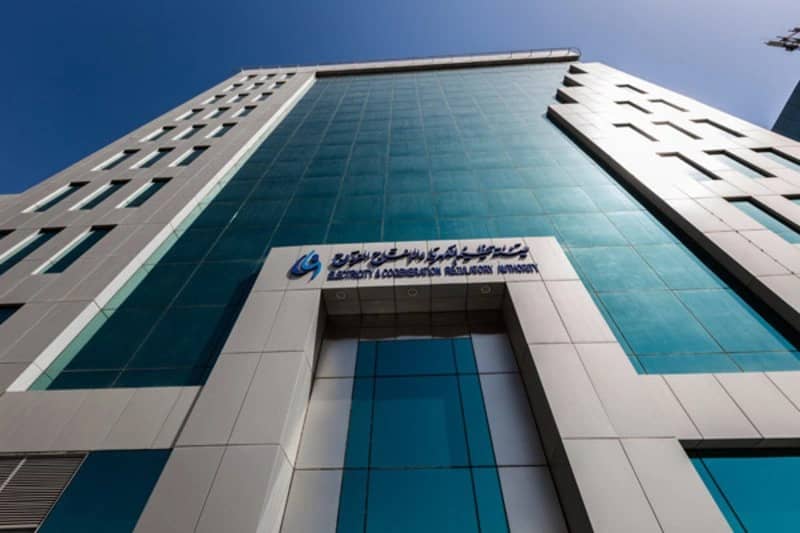 الكهرباء تٌعلن عن تعديلات جديدة علي عقوبة العبث بالعداد