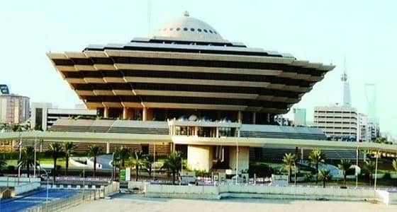 القتل قصاصا لمواطن طعن آخر حتى الموت في أبها