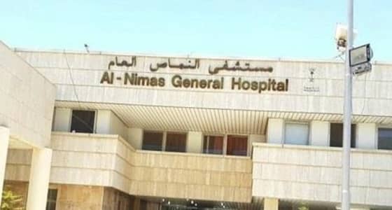 طوارئ مستشفى النماص تنقذ أسرة تعرضت لاختناق من فحم التدفئة