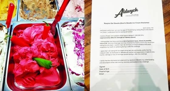 " نفس الشيطان " .. آيس كريم خطير بمناسبة عيد الحب