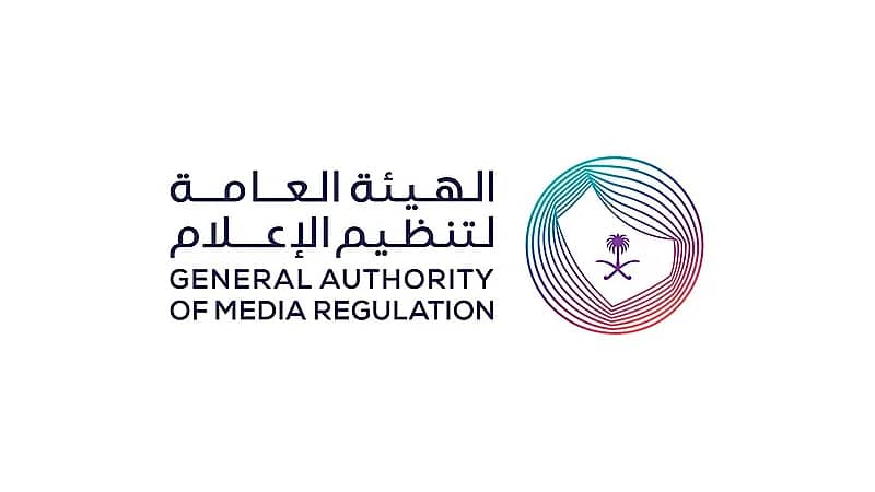 استدعاء وتغريم 6 مقيمات ومقيمين لممارستهم الإعلان دون ترخيص