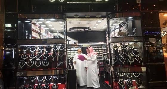 ضبط وافد امتهن العمل في محال المستلزمات النسائية بجدة