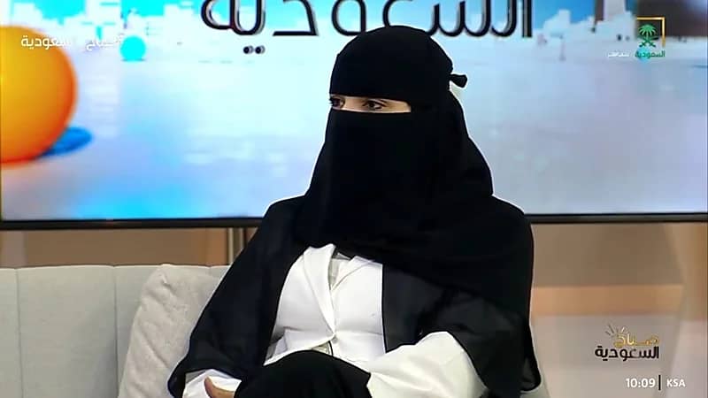 بالفيديو.. استشارية: مشروبات الطاقة تعرض الحامل للإجهاض والتهابات في البول