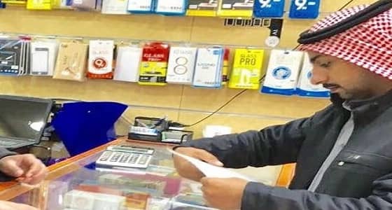 ضبط عدد من مخالفات سوق العمل بالحدود الشمالية