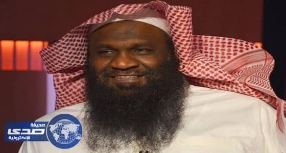 «الكلباني» يسخر من الاهتمام بـ «إيفانكا ترمب»