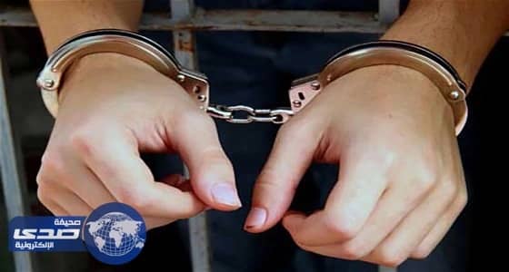 ضبط مواطن مطلوبا في قضايا مالية وبحوزته سلاح وذخيرة