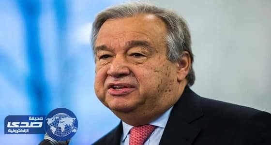 جوتيريش: بعض القضايا الصعبة ما زالت بلا حل في محادثات قبرص