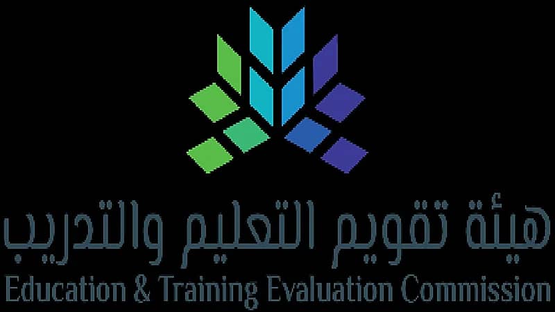 تعرف على موعد التسجيل في اختبار القدرات العامة "الورقي "  للطلاب