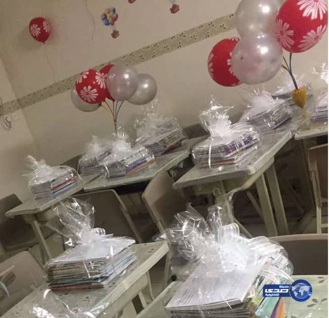 ضبط مركبة تحوي حبوباً مخدرة بمكة