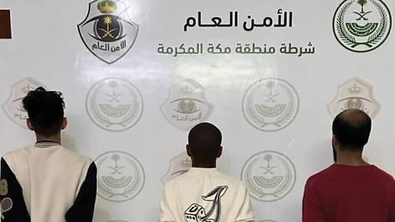 القبض على 3 مواطنين عرض اثنان منهم حياة ثالثهم للخطر في الطائف