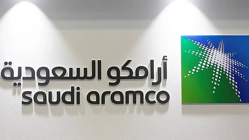 "أرامكو" تعلن عن وظائف شاغرة