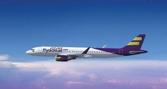 " أديل " تنفي إلغاء رحلتين بدون سابق إنذار