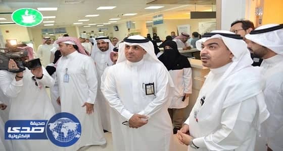 صحة جدة تدشن مكتب الخدمات المساندة للأشخاص ذوي الإعاقة بمجمع الملك عبدالله