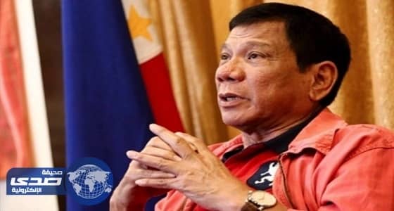 رئيس الفلبين: نأمل في جذب استثمارات من الخليج بـ 500 مليار دولار