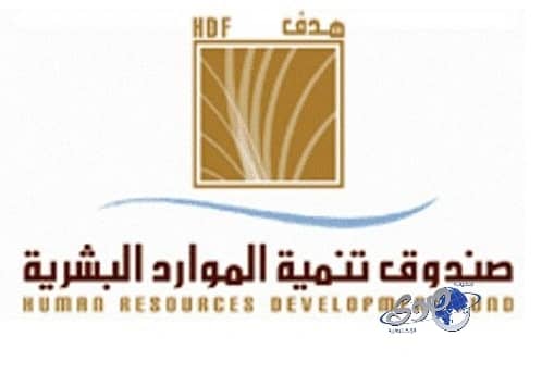 بالصور.. خادم الحرمين يستقبل رؤساء ومديري الإدارات الحكومية والمراكز برماح