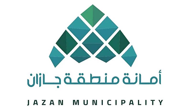 ضبط موقع عشوائي مخالف للاشتراطات الصحية بجازان