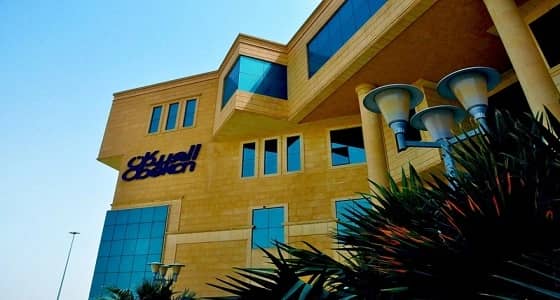 " العبيكان للاستثمار " تعلن عن وظائف شاغرة