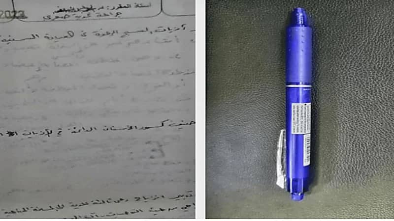 قلم سحري كاد يتسبب في رسوب طالبة