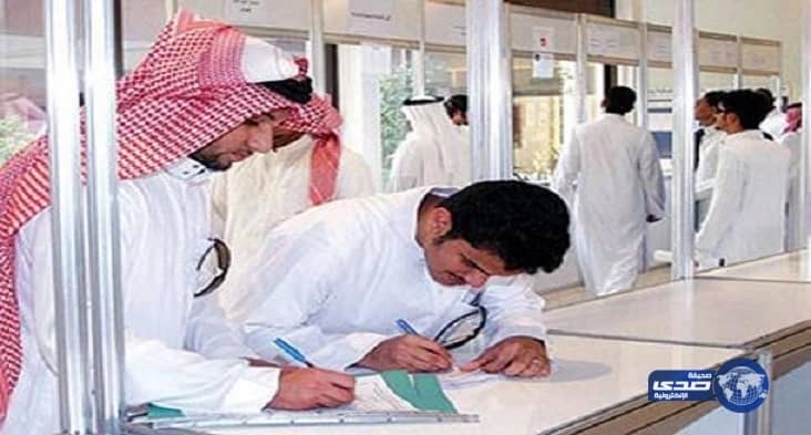 هيئة توليد الوظائف: نحدد احتياجات سوق العمل من المواطنين والمقيمين.. وسنراجع رسوم تجديد رخصة العمل دورياً