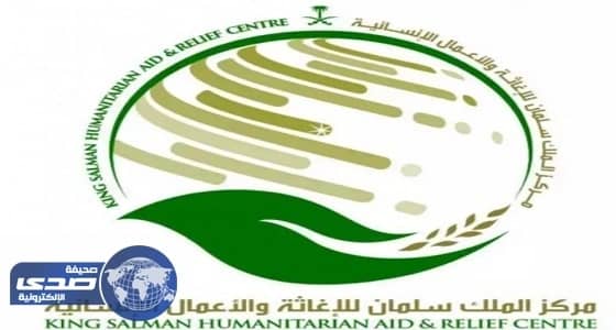مركز الملك سلمان للإغاثة يوزع أكثر من 19 مليون لتر ماء في اليمن