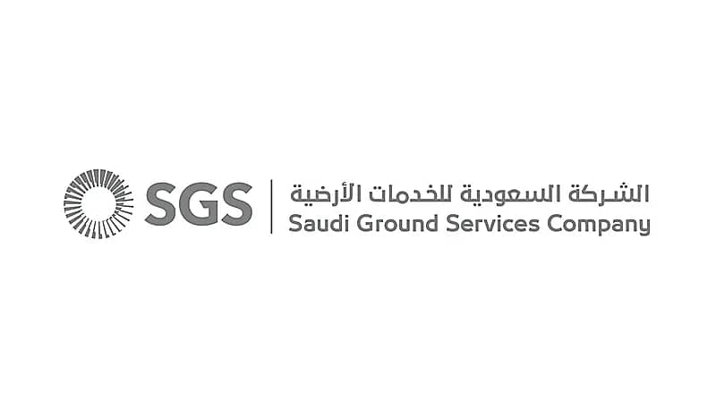 وظائف شاغرة بالشركة السعودية للخدمات الأرضية