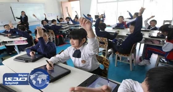 ماليزيا تطبق مدونة سلوك للحفاظ على كرامة وهيبة المعلم