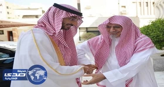 بالصور.. الأمير عبدالله يهنئ العلماء والمشايخ بعيد الفطر في منازلهم