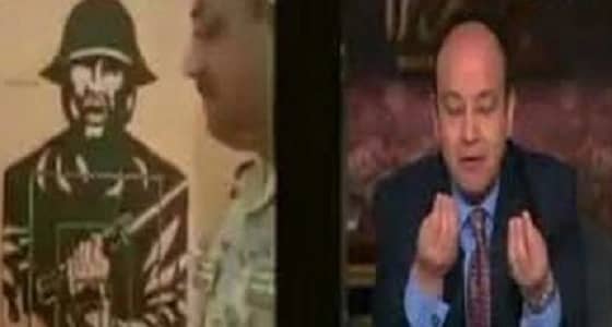 " عمرو أديب " يسخر من زيارة وزير قطري لمعسكر قرب حدود المملكة