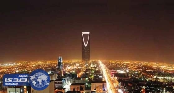 المملكة القابضة تستحوذ على 7% من " كريم " بصفقة بلغت 232 مليون ريال