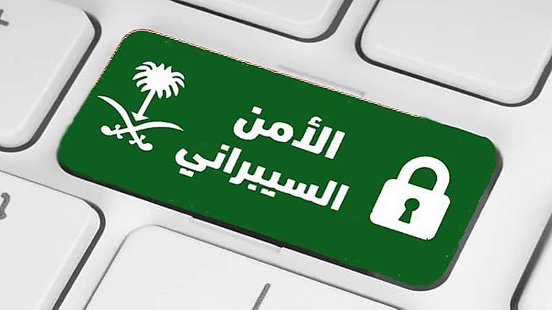 تحذير عالي الخطورة من الأمن السيبراني بشأن منتجات أندرويد وكروم