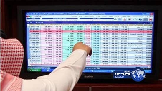 أسعار الذهب تتراجع خلال تعاملات اليوم