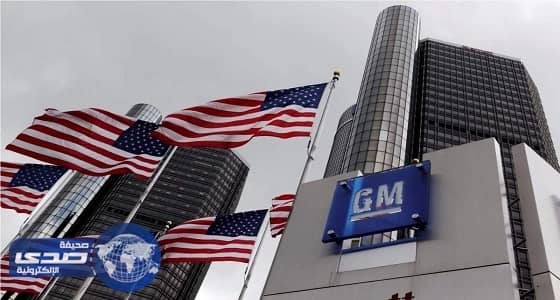 عقوبات أميركية على 217 موظف في مركز أبحاث سوري