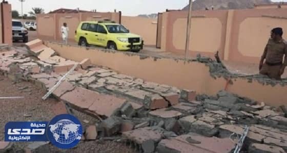 بالصور.. سقوط مقذوفات حوثية بنجران