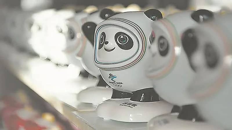 انتشار حمى «بينغ دون دون» في الصين