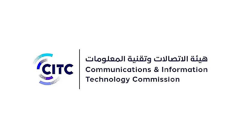 الموافقة على اللائحة التنفيذية لنظام الاتصالات وتقنية المعلومات