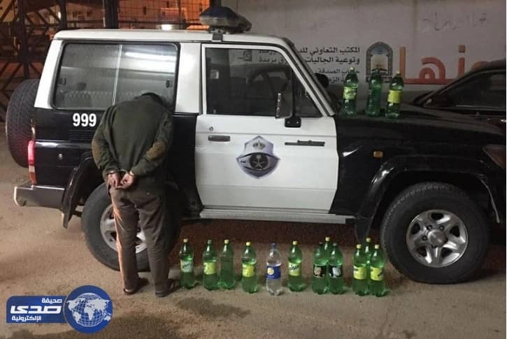 الإطاحة بوافد آسيوي ينتج الخمور ويبيعها في بريدة