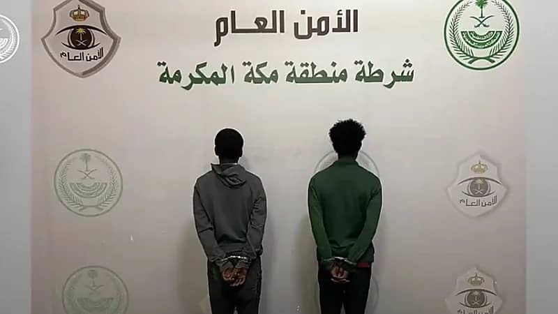 سلب وترويع للآخرين .. جناة في قبضة "رجال الأمن" .. فيديو