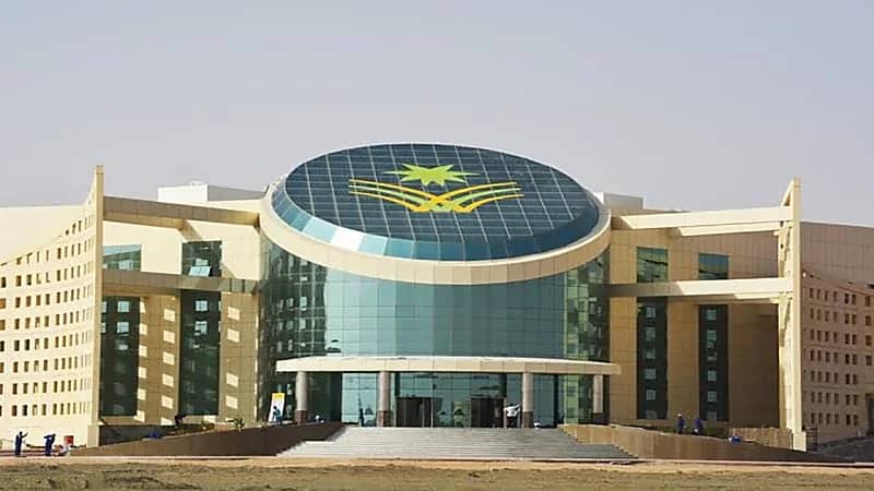 وظائف شاغرة لدى جامعة نجران
