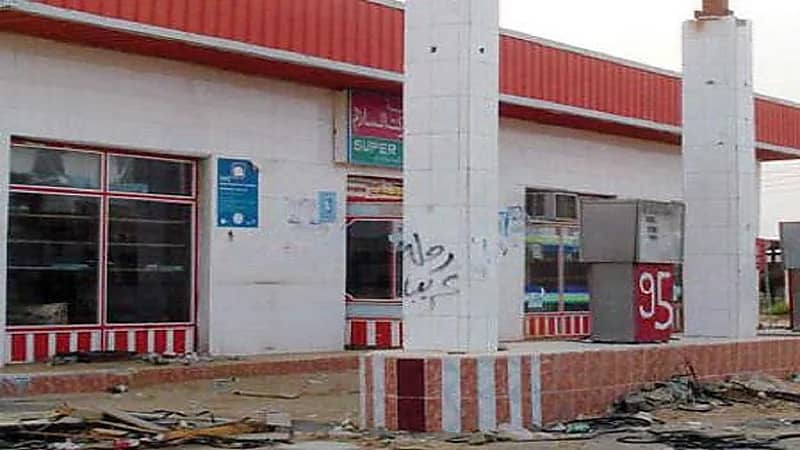 أبرز الاشتراطات البلدية لنشاط محطات الوقود