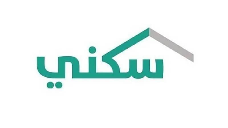 موقع وتطبيق "سكني" يُصدران 622 ألف شهادة "ضريبة تصرفات عقارية"