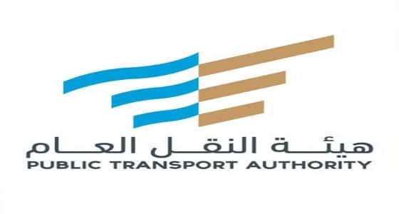 " النقل العام " توضح الضوابط الجديدة لحركة النقل عبر الشاحنات